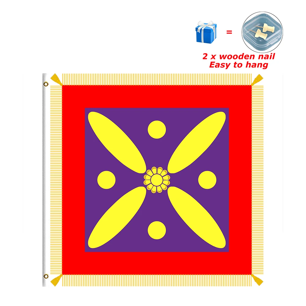 Square Derafsh Kaviani Flag of the Late Sassanid Empire Banner for Decor