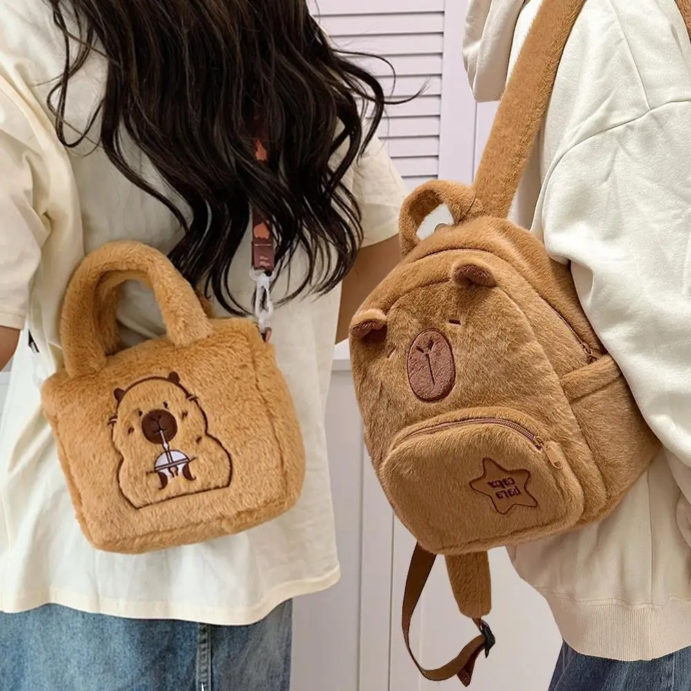 Hot Sale Cute Backpack Handbag Flip Bag for Student Women Campus Capybara Shape Plush Shoulder Bag Crossbody Cartoon Bag