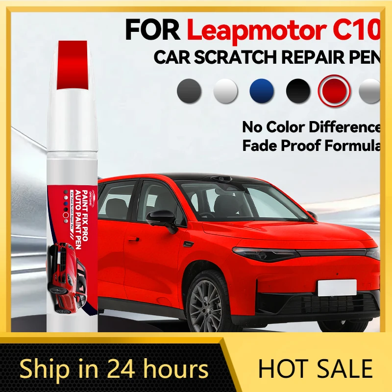 

Ручка-корректор для ремонта лакокрасочного покрытия Leapmotor C10 2024-2025 NA, средство для удаления царапин, аксессуары для авто, черный, белый, синий, серый