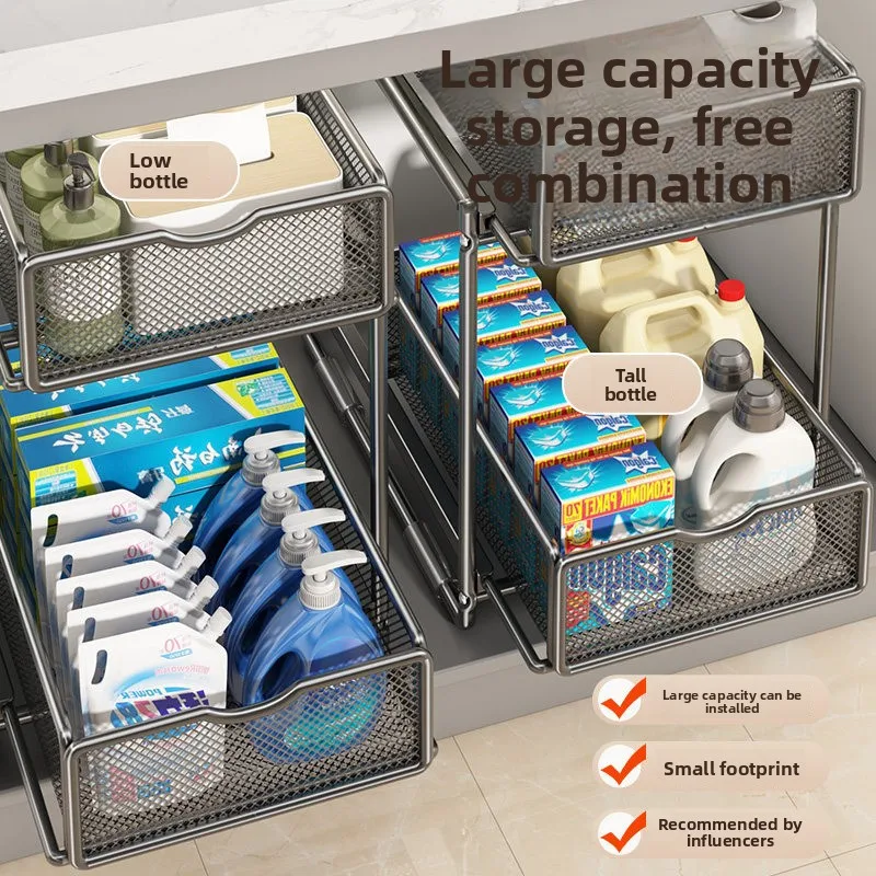 Pull Out Under Sink Organizer Shelf Stainless Steel Two Or Three Tier Cabinet Rack Bathroom Vanity Kitchen Storage Large Small