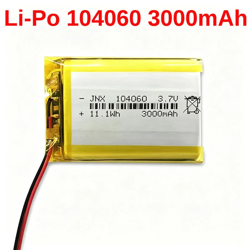 3.7V LiPo Battery 104060 501160 505060 705060 755060 300mAh 2000mAh 3000mAh Polymer Lithium Battery PH2.0 Connector Nickel Tabs