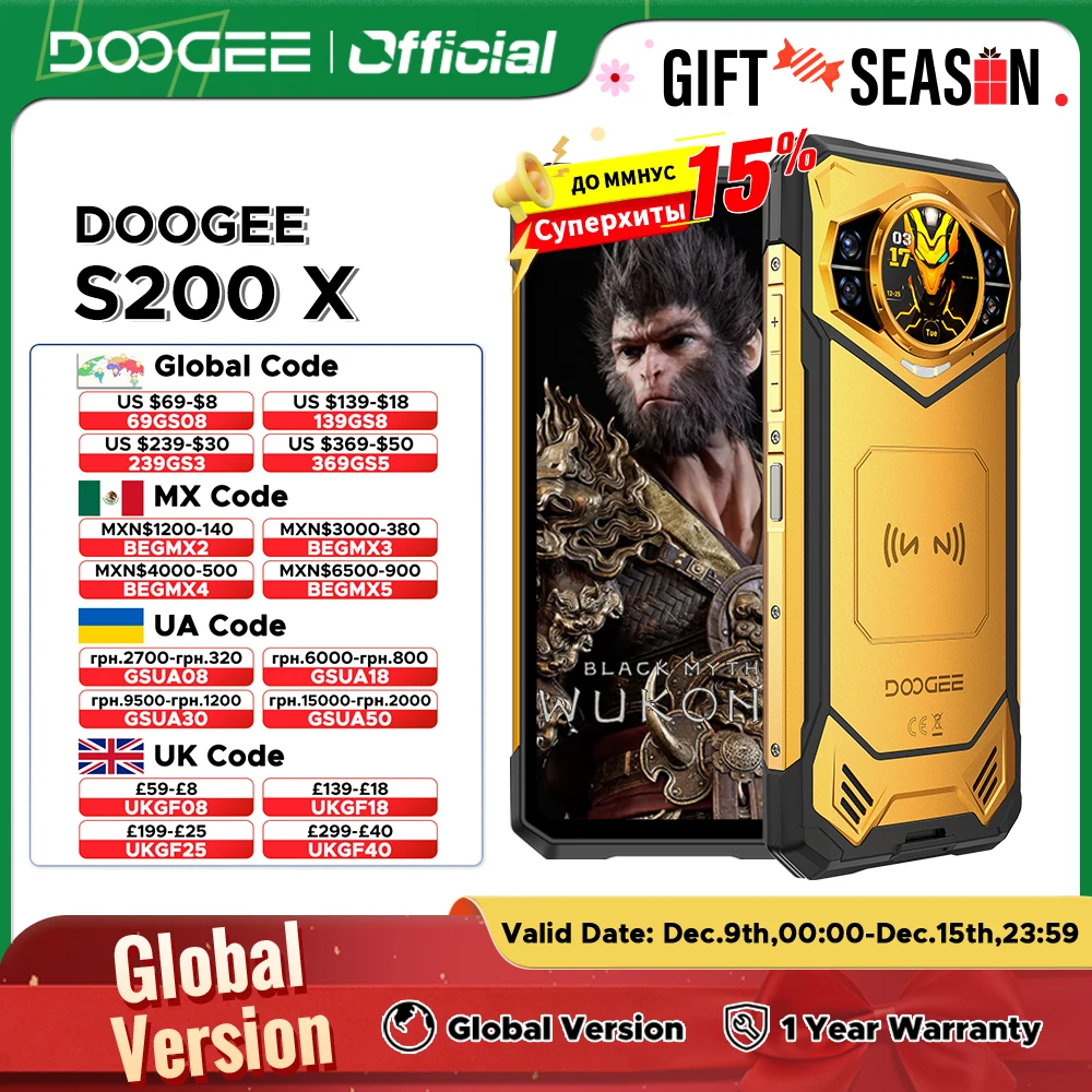 World Premiere DOOGEE S200 X 5G 12GB 512GB Rugged Phone MTK Dimensity 7050 10100mAh battery 33W 6.72” FHD+120Hz IPS screen