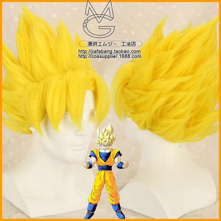 Cosplay Costumes Z Super Goku Golden Zamasu Wig Hair 4 color choose Saiyan Vegeta  ベジータ Kakarotto Halloween