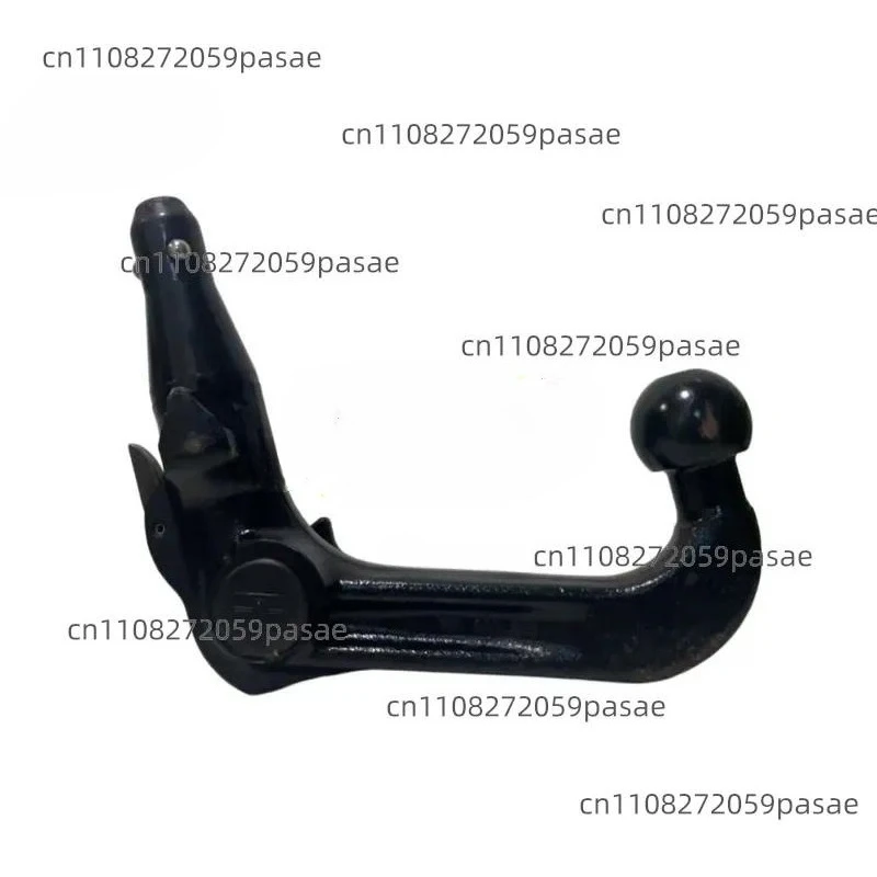 Trailer Hook, In Good Condition