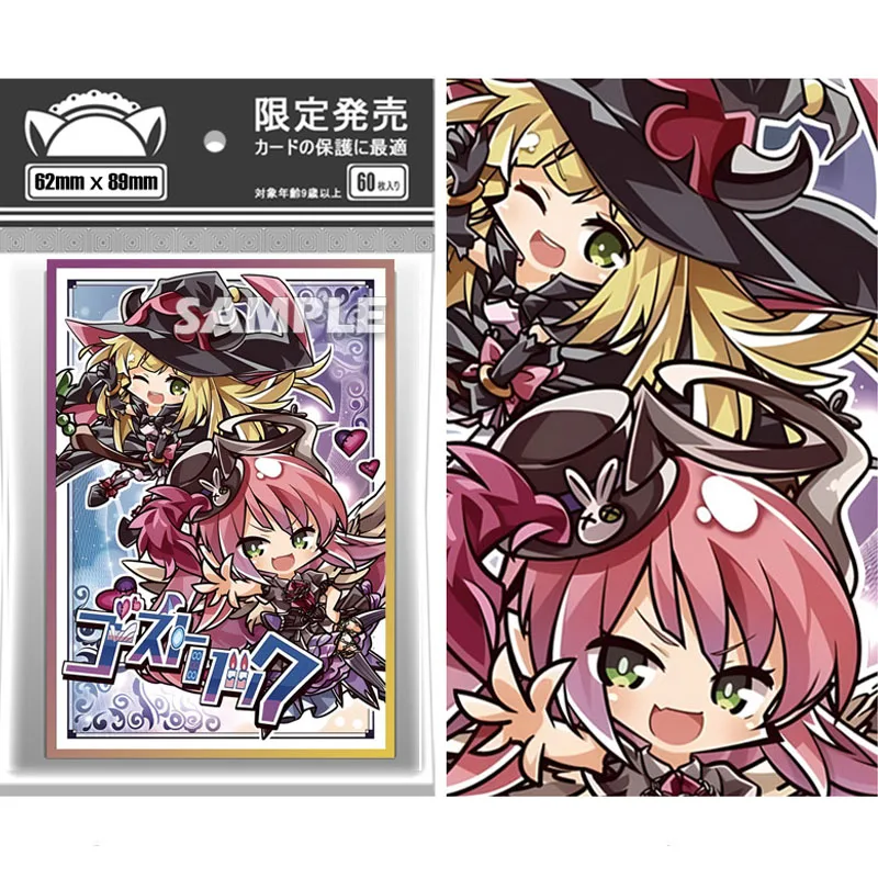 

60pcs/set Yu-Gi-OH! Ghostrick Spoiled Angel Flash Card Sleeve Anime Game Collection Card Protective Cover Gift Toy 62/89mm
