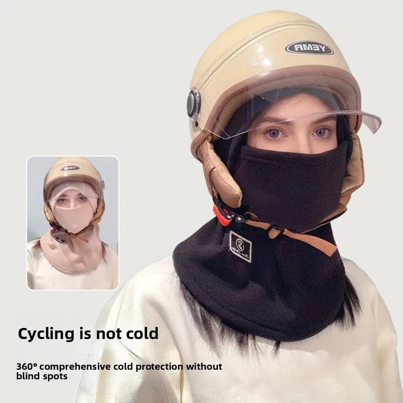 Unisex Winter Velvet Warm Cold Proof Thunder Front Hat Cycling Windproof Snow Mask Scarf Integrated Hat Men Women Warm Cap