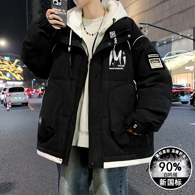 Fashion Men's Hooded 90% White Duck Down Jackets 2025 Winter Youth Streetwear Windproof Warm Puffer Coats Thicke Paaded Clothing