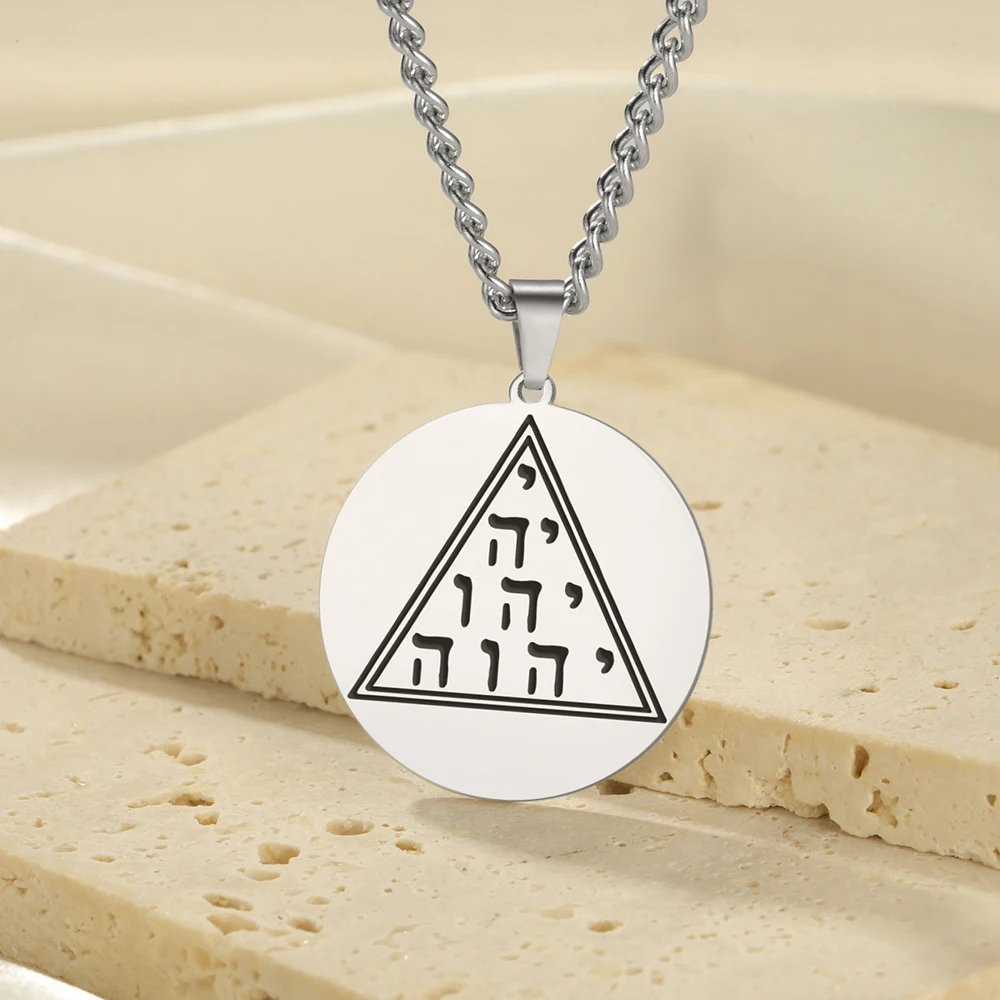 Dawapara YHWH Dreieck Tetragrammaton Anhänger Hebräische Tetractys Yahweh Jehovah YHVH Halskette Edelstahl Schmuck – Detail 9