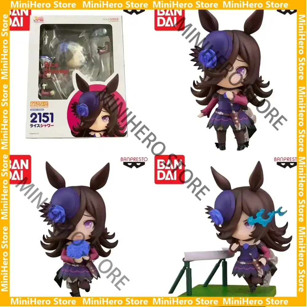 

In Stock Bandai Original Pretty Derby Rice Shower Action Figure 1/7 PVC Collectible Model