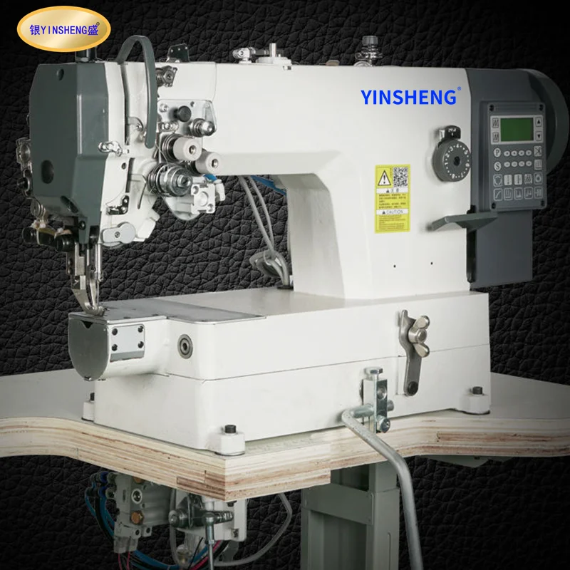 

0303DS Direct Drive Synchronous Household Small Cylinder Lockstitch Sewing Machine Motor Walking Foot Single Flat-Bed Stainless