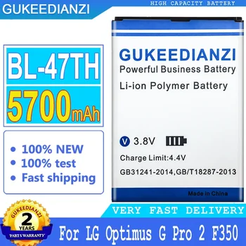 GUKEEDIANZI 배터리 BL-47TH BL-48TH, LG 옵티머스 G 프로 2 프로 2 F350 D837 D838 LTE-A BL 47TH 대용량 배터리, 5700mAh 