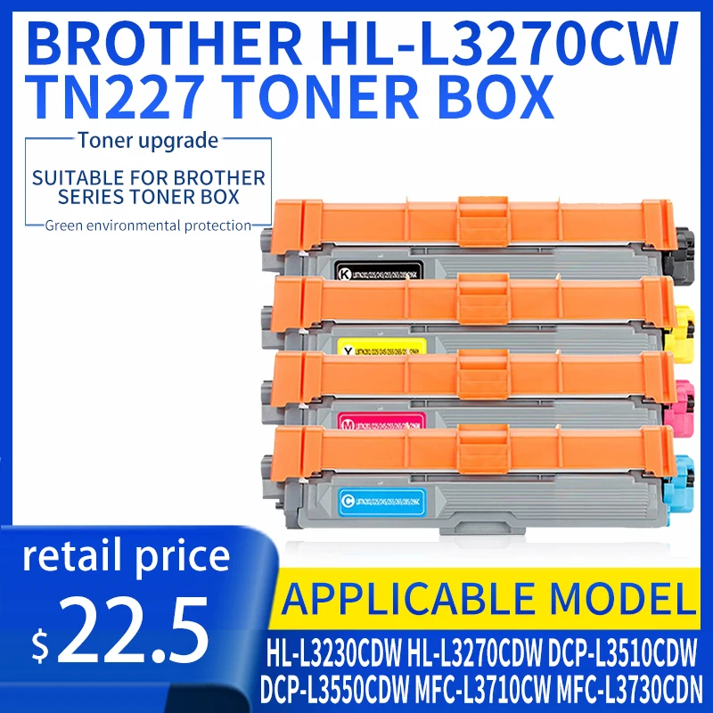 For Cartridge for Brother  TN227  HL-L3210CW  HL-L3230CDW  HL-L3270CDW  HL-L3290CDW   MFC-L3710CW  MFC-L3750CDW  MFC-L3770CDW