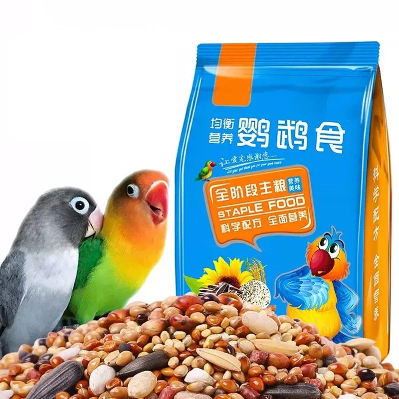 0.5kg Smart Parrot Food Natural Food for Parrots Good fir Feather Premium Blend of Seeds