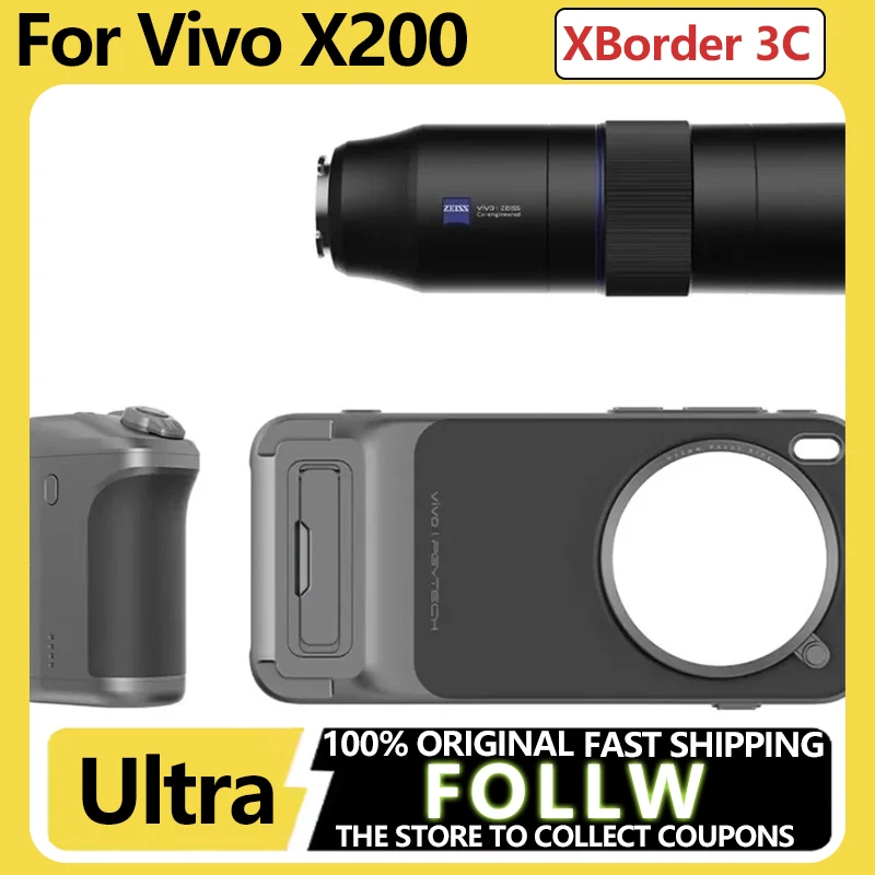Original For Vivo X200 Ultra Zeiss 2.35x Telephoto Lens Set Photographer's Kit With imaging Handle With Mobile Phone Case Gift
