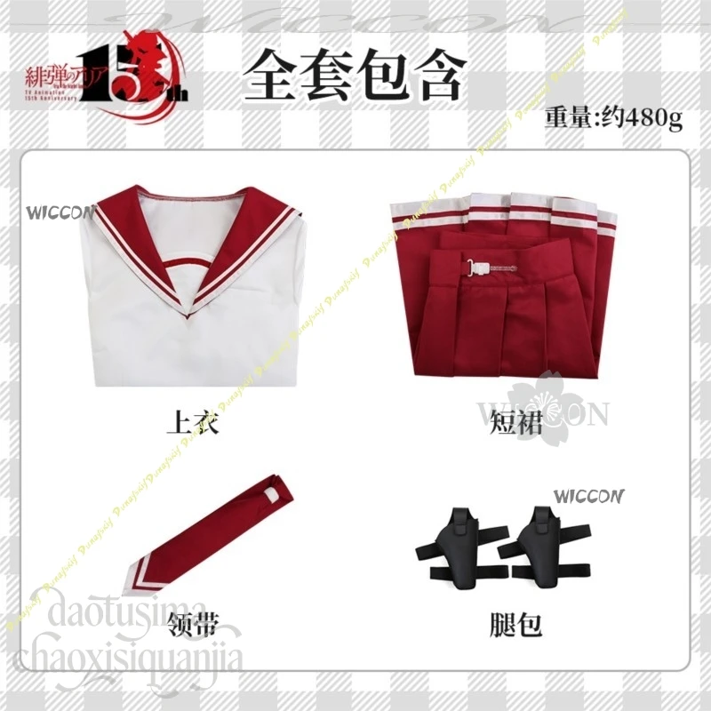 Disfraz de Anime Hidan No Aria, Disfraz de Kanzaki H. Aria, Uniforme Escolar Japonés Kawaii, Vestido JK, Traje Dulce Rosa con Dos Colas de Caballo