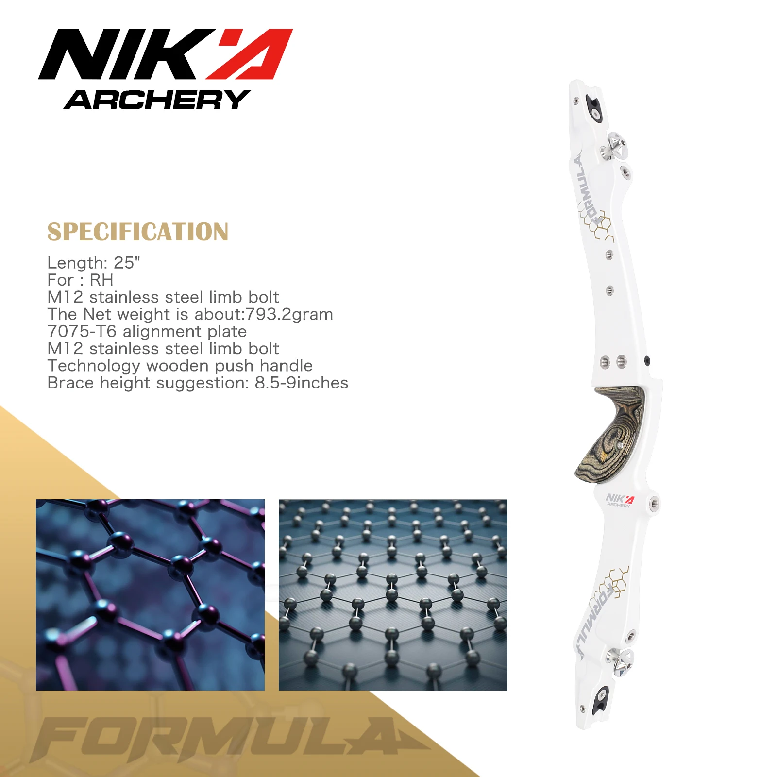 1set 100% Pure Carbon Fiber 25