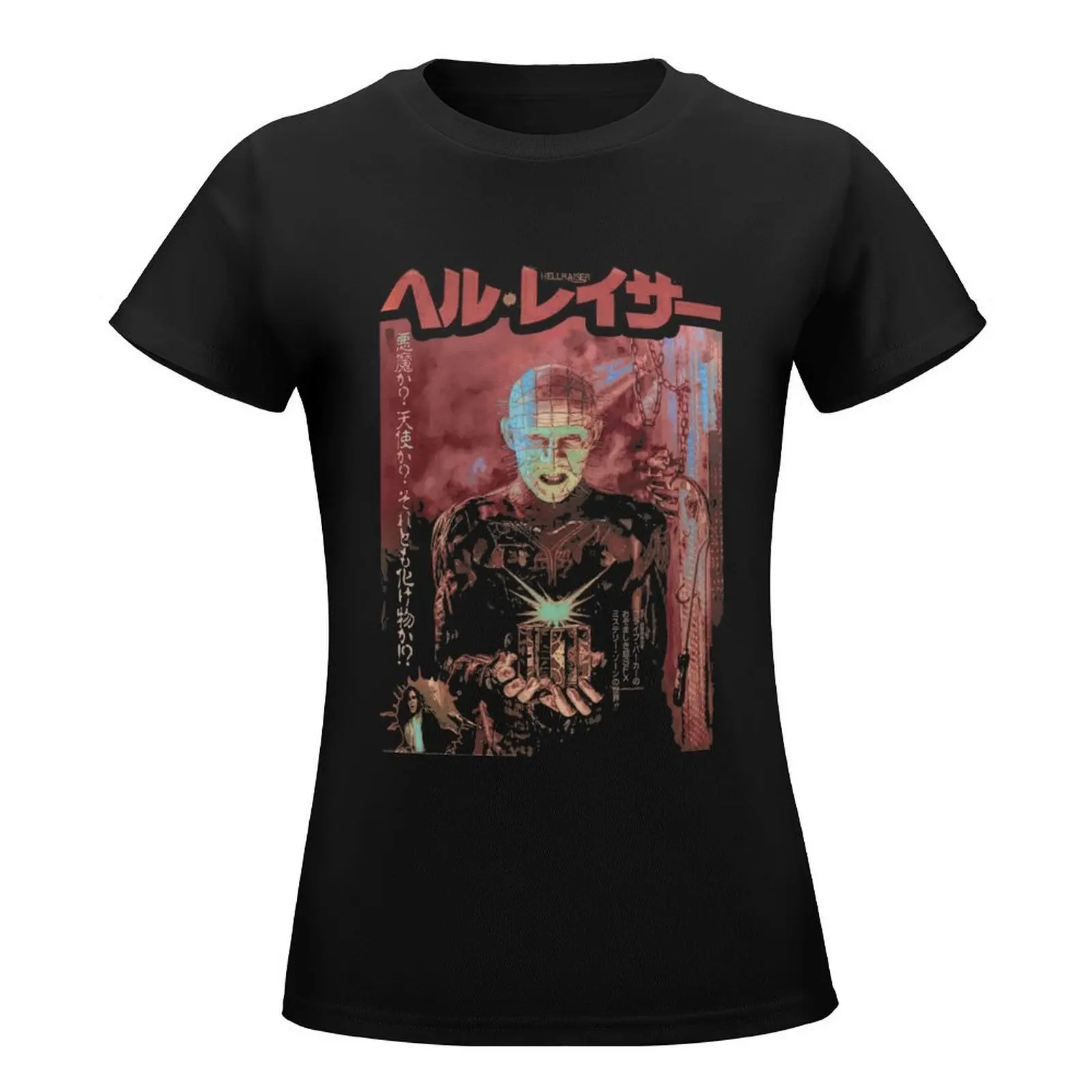 Hellraiser Japanese Red T-Shirt new edition hippie clothes customizeds Womens clothing