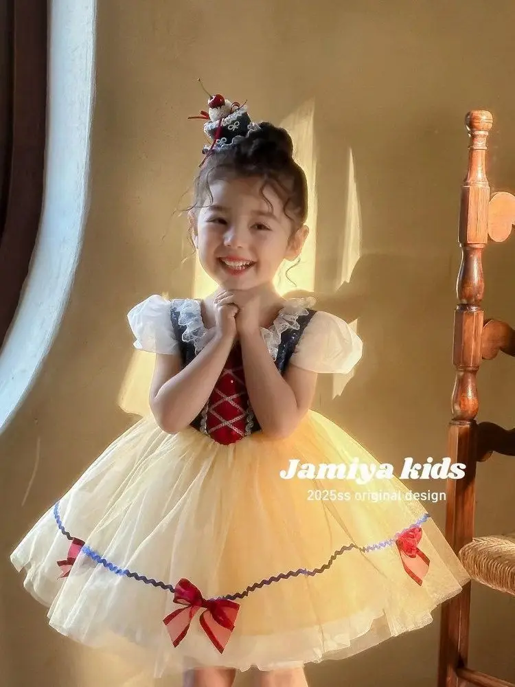 2025 New Summer Kid… - image