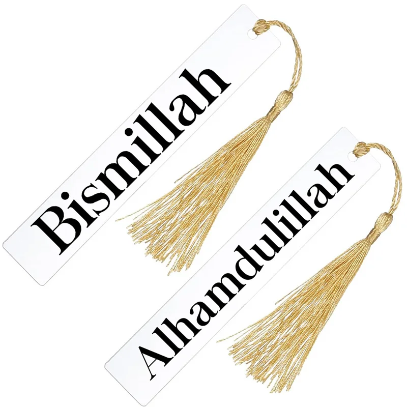 

5pcs Bismillah Alhamdulillah Dua Quran Bookmarks Ramadan Mubarak Eid Muslim Islamic Kareem Hijabi mom wife teacher present gift