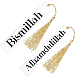 5pcs Bismillah Alhamdulillah Dua Quran Bookmarks Ramadan Mubarak Eid Muslim Islamic Kareem Hijabi mom wife teacher present gift