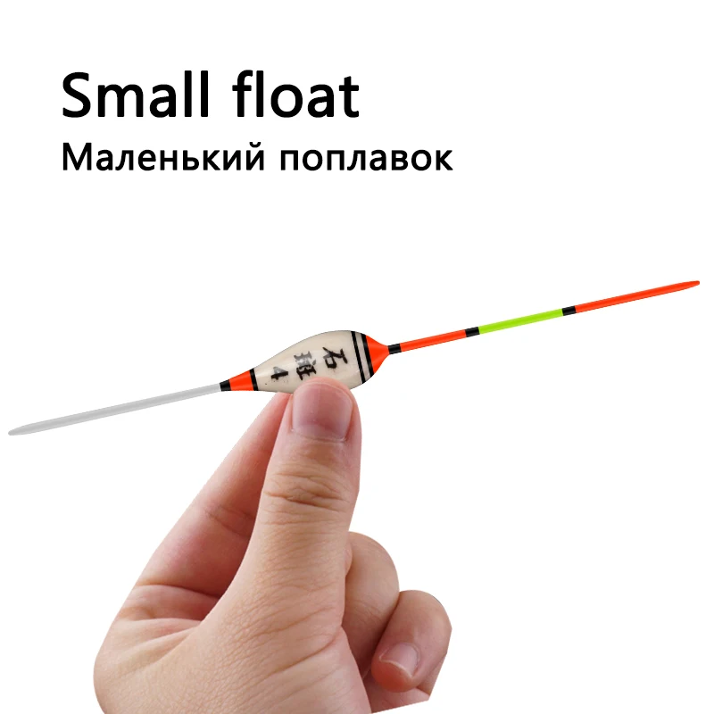 1 Piece Balsa Wood Fishing Float+1 Buoy Tube Shallow Water Bobber Ice Fishing High Quality Sensitive Float Tackle Accessories