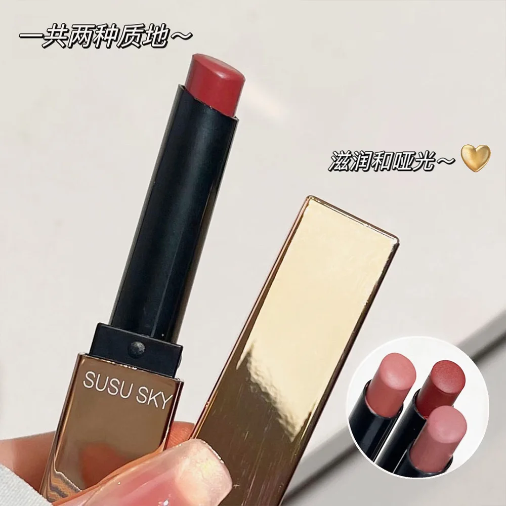 SUSU SKY Small Red Tube Matte Lipstick Matte Matte Genuine Thin Tube Nonstick Cup Lip Glaze Slightly Tipsy Rose Wholesale Makeup