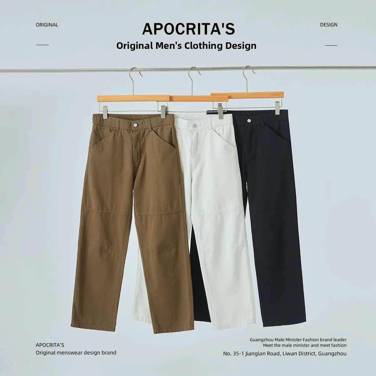 

Casual Pure Cotton Summer Pants Loose Straight Fit Trousers Fashionable Geometric Cotton Long Trousers for Young Men