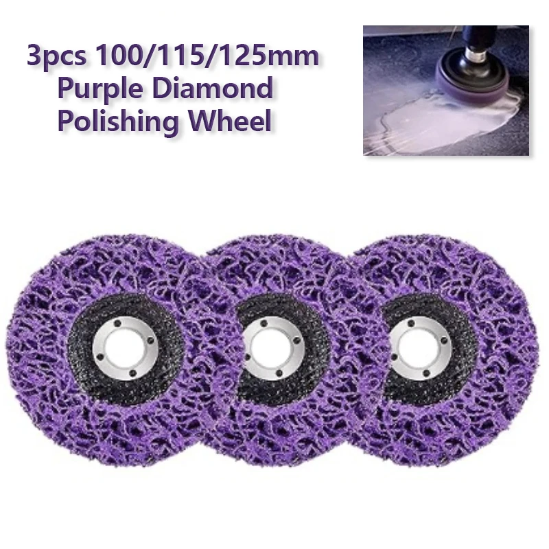 

3pcs 100/115/125 Metal Stainless Steel Polishing Disc Purple Diamond Polishing Disc Car Paint Removal Nylon Polishing Wheel