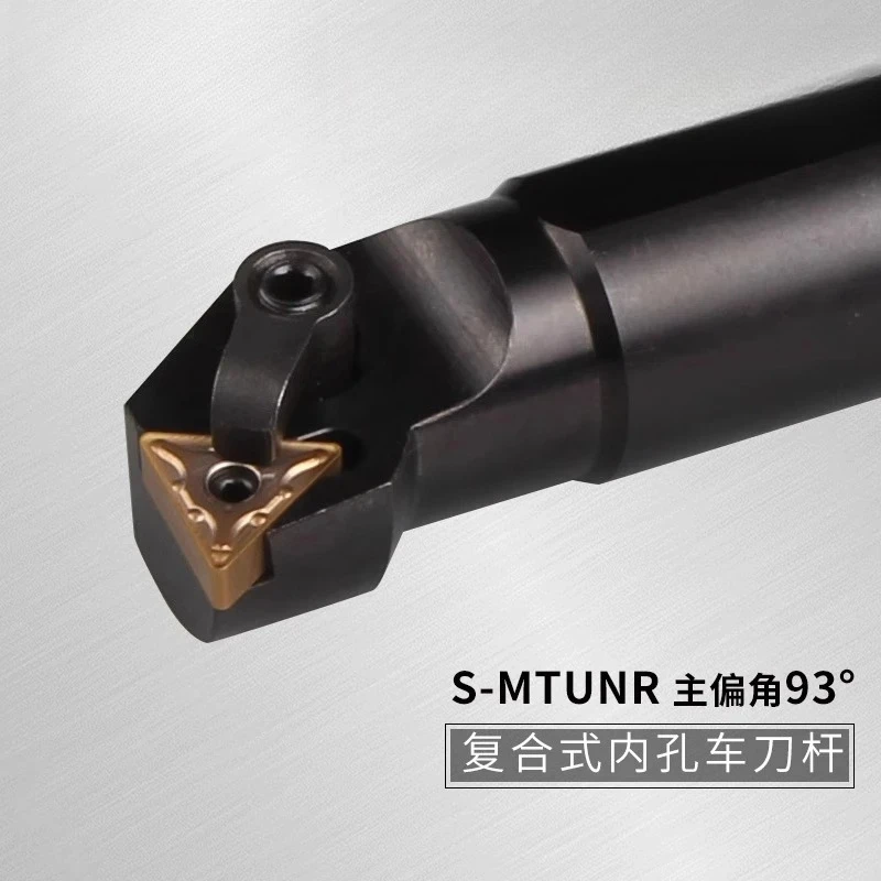 

SANT 93-градусный держатель инструмента для резки внутреннего отверстия класса M S20Q/S25R/S32S/S40T-MTUNR/L16