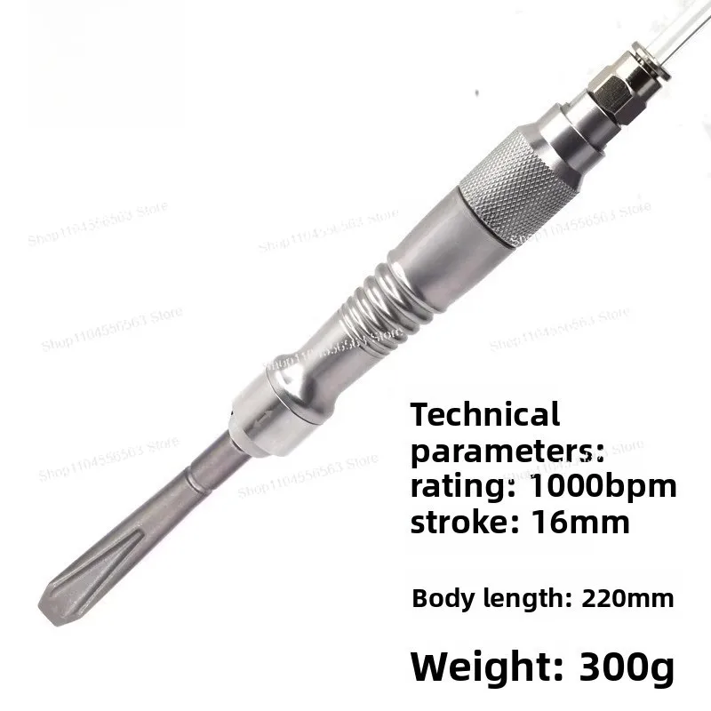 Instead of gypsum shearing gypsum shovel to remove welding slag, small air shovel engraving