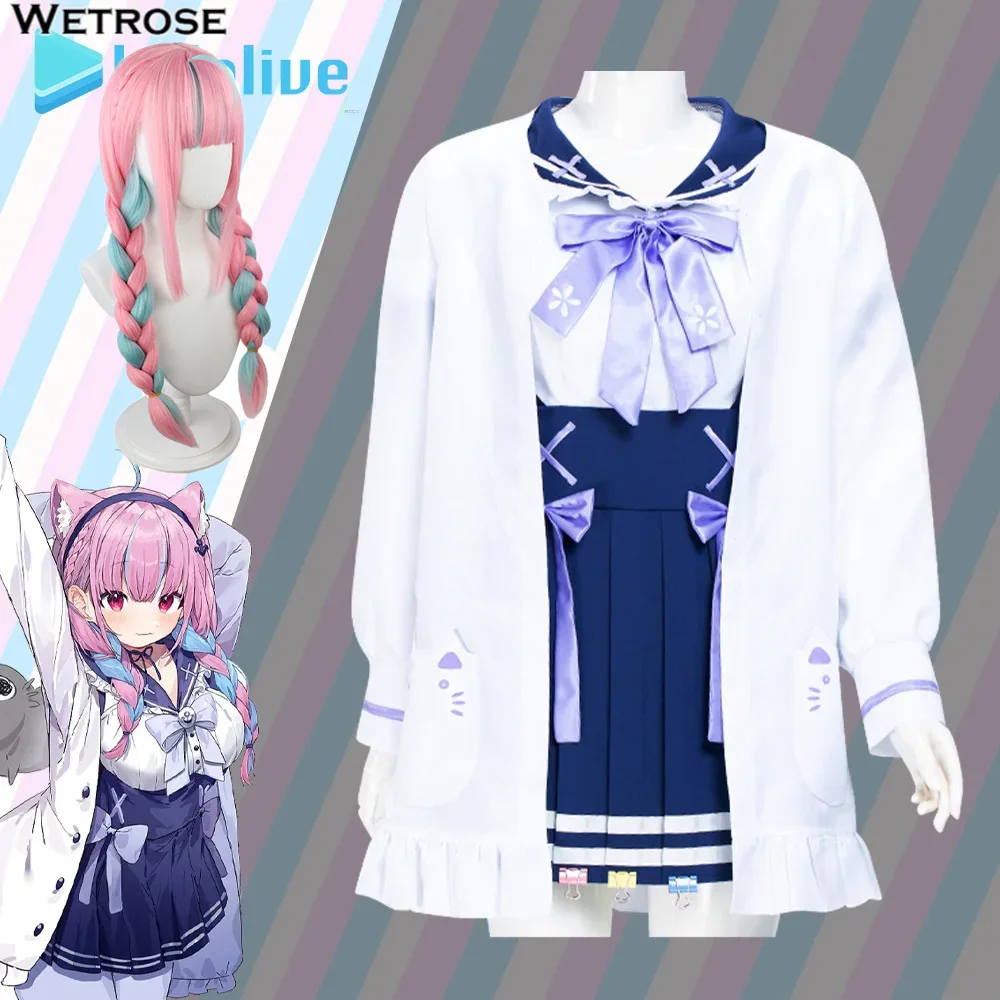 【wetrose】in Stock Aqua Minato Cosplay Costumes Hololive Holo Vtuber JK Sailor