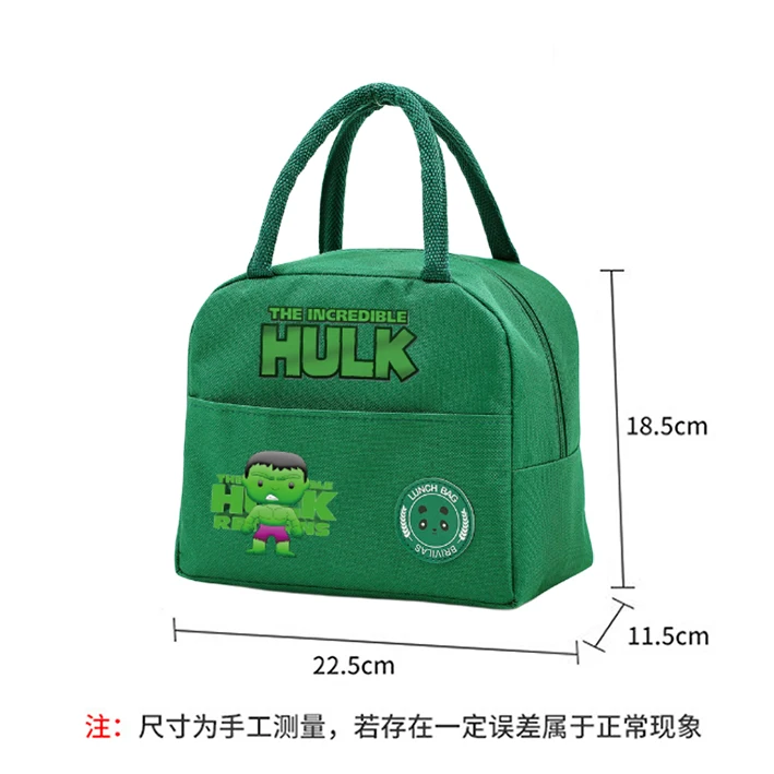 Hulk Marvel Lunch Hand Bag Childern\'s Teenage Cute Lunch Box Men Women Office Thermal Insulat Case Kid Gift Disney Movie Cartoon