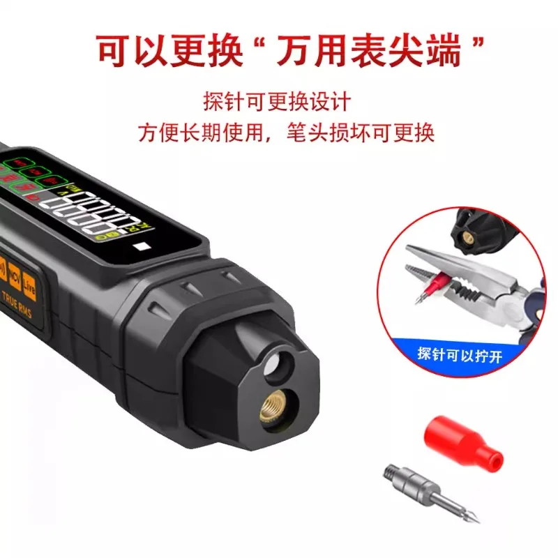 جهاز قياس متعدد من نوع القلم الذكي 12b، قلم اختبار رقمي متخصص كهربائيًا، جهاز اختبار متعدد الوظائف أوتوماتيكي بالكامل #4