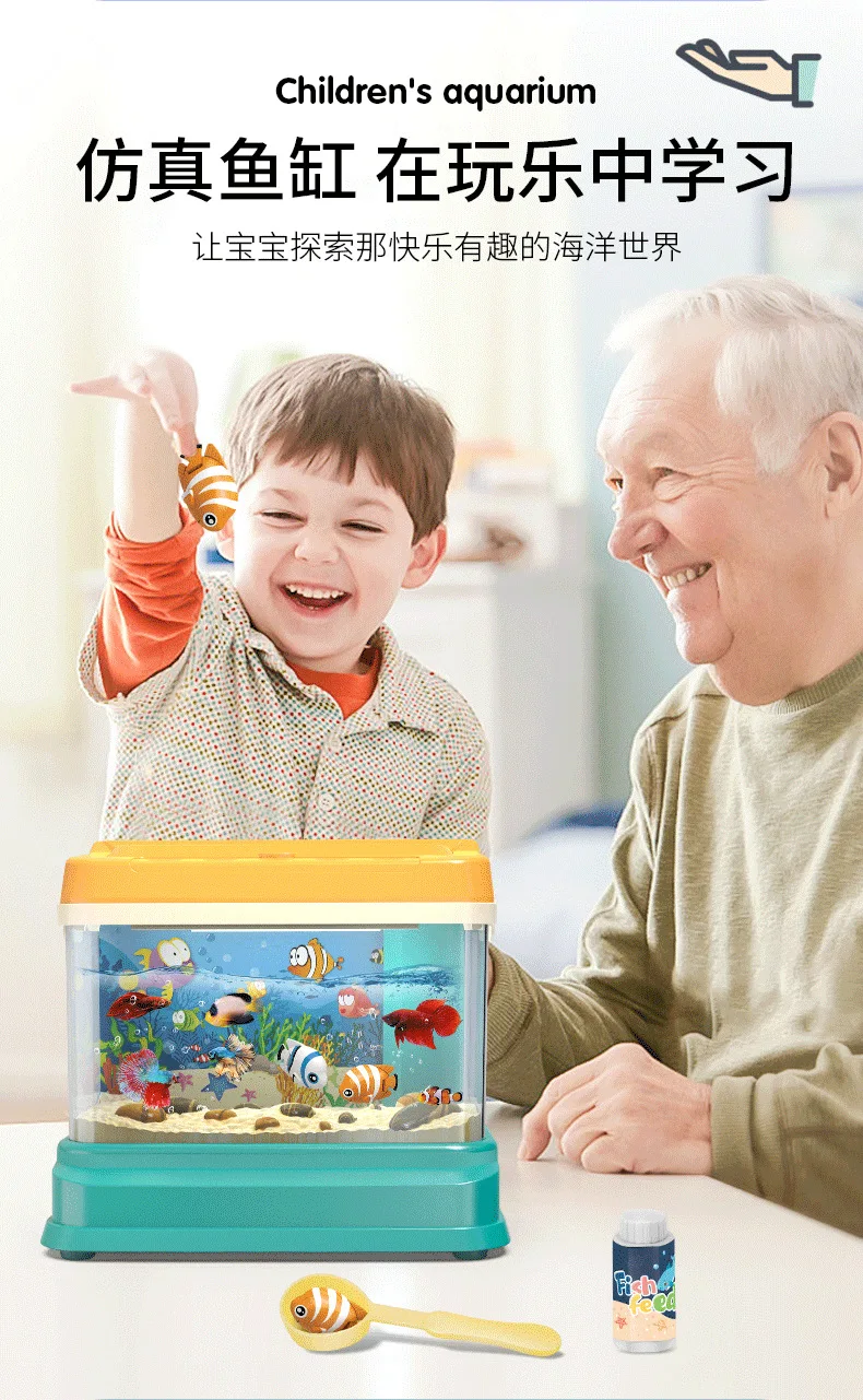 Electric simulation aquarium magnetic fishing pool rod educational fishing toy gift children kindergarten parent-child fun game