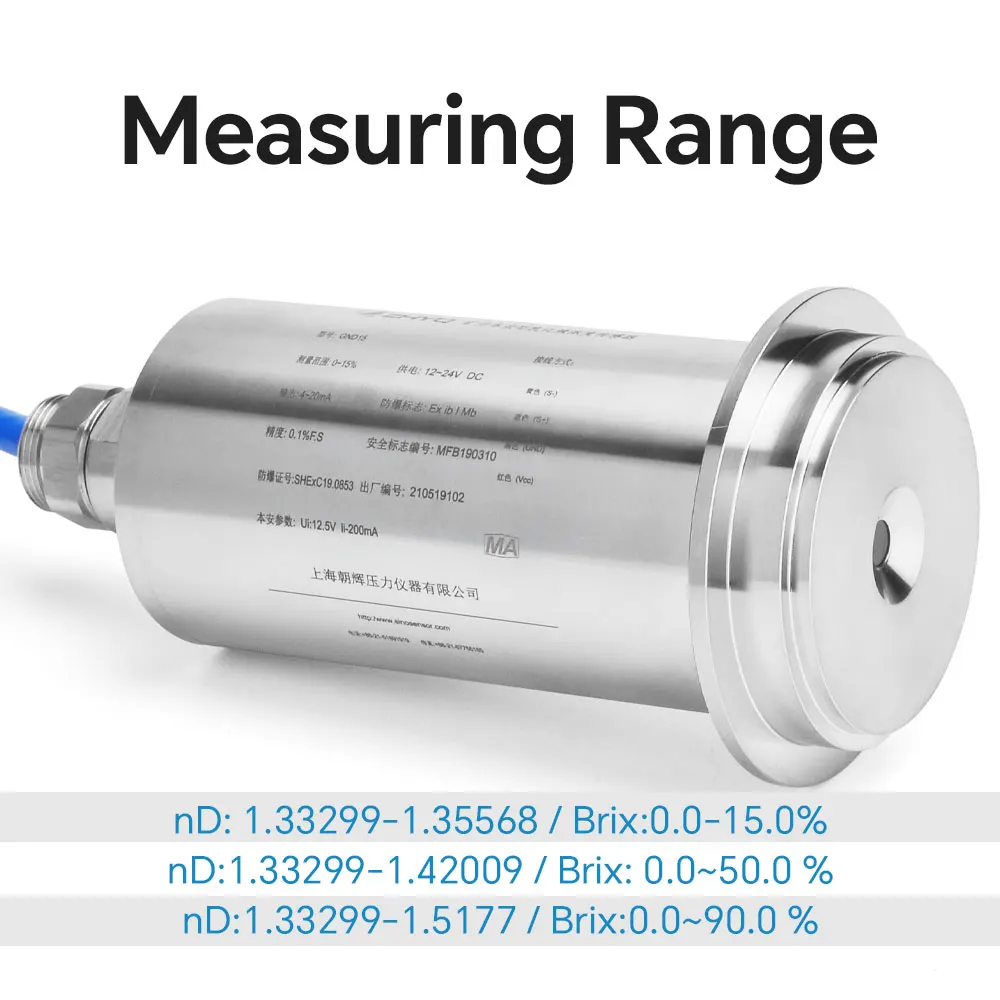 explosion-proof continuously mining refractometer for online emulsion cutting oil real-time concentration monitoring