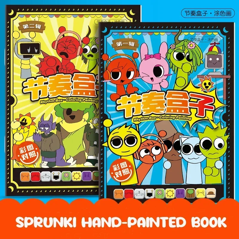 Sprunki Cartoon Sketch Copy Drawing Beginner Study Zero Foundation Sketching Album Kid Pen Control Training Book Boys Girl Gift