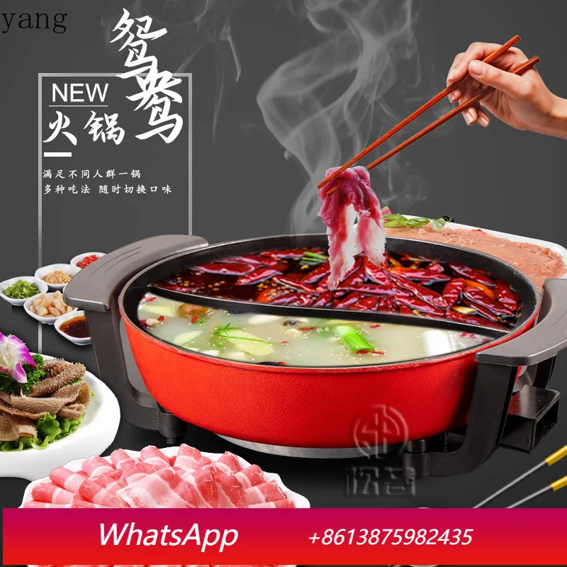 Lh Shabu-Shabu All-…