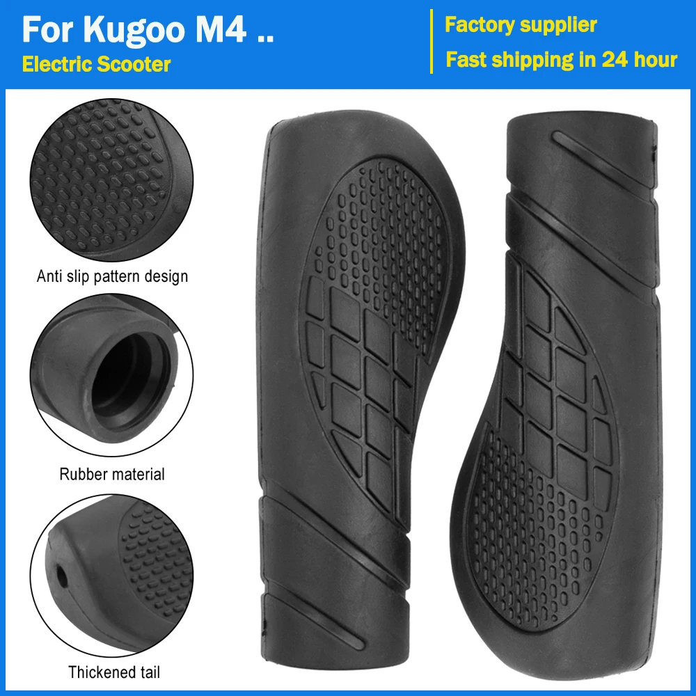 1Pair Waterproof Rubber Handlebar Cover for Kugoo M4 Electric Scooter Anti-slip Handle Grips Replacement Riding Accessories