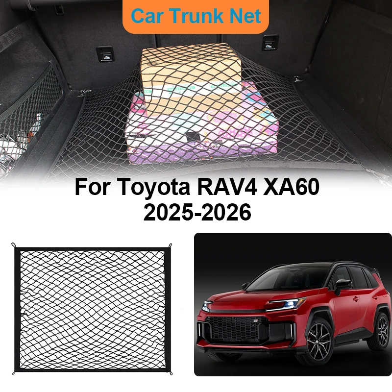 Car Rear Trunk Net For Toyota RAV4 Wildlander XA60 2025-2026 Storage Bag Interior Luggage Elasticity Organiser Auto Accessorie