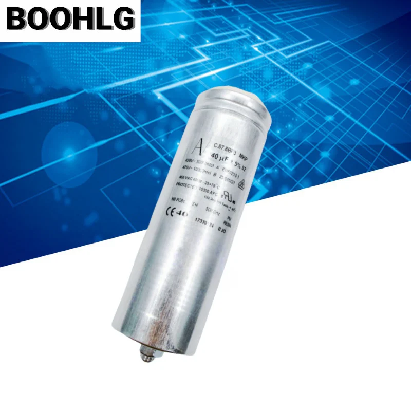 

1PCS aluminum shell starting capacitor AV Arcotronics C.87.8BF3 MKP 40UF 420V-470V