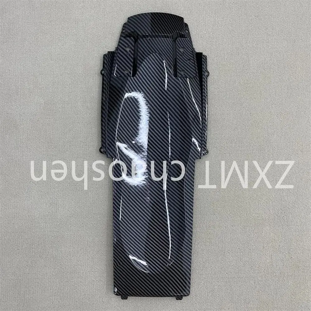 ABS Motorcycle fairings are suitable for the GSXR1000 large R k7 k8 rear lower plate with carbon fiber paint from 2007 to 2008