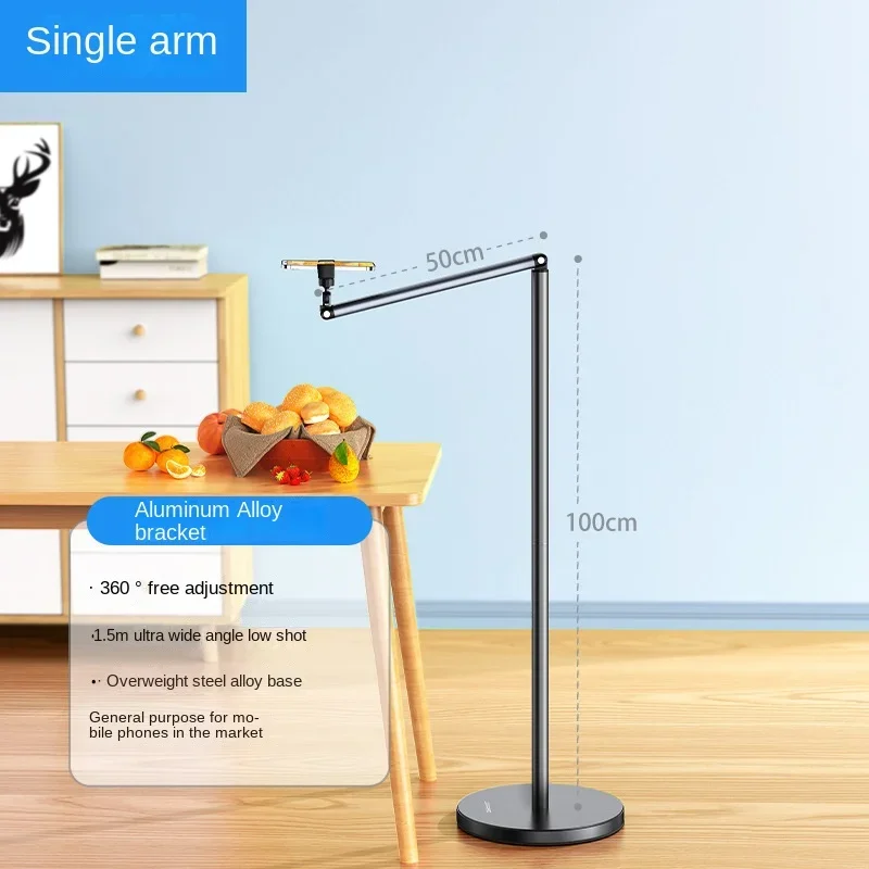 Floor Stand Overhead Phone Holder Photography  Live Streaming, Floor Lazy Stand  Support For Cell Smartphone Bracket Grip