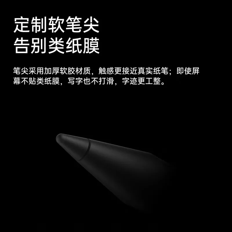 Original OPPO Pencil 2 Stylus for OPPO Pad 3 Pro Pad 4 Pro Pad 5