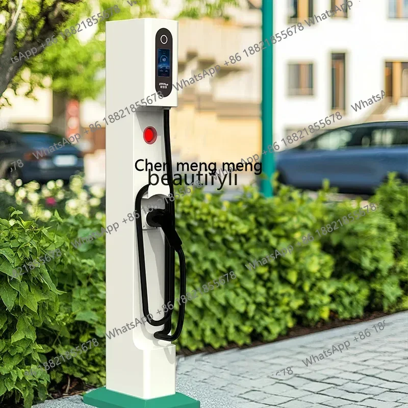 

Hot sales Shared commercial, car charging pile household rainproof column 7KW/21KW