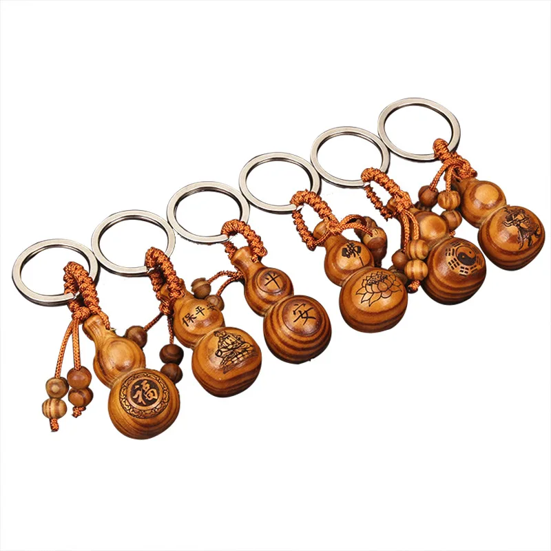 New Car Key Chain Safe Imitation Mahogany Gourd Key Chain Pendant Guanyin Buddha Car Key Chain Pendant