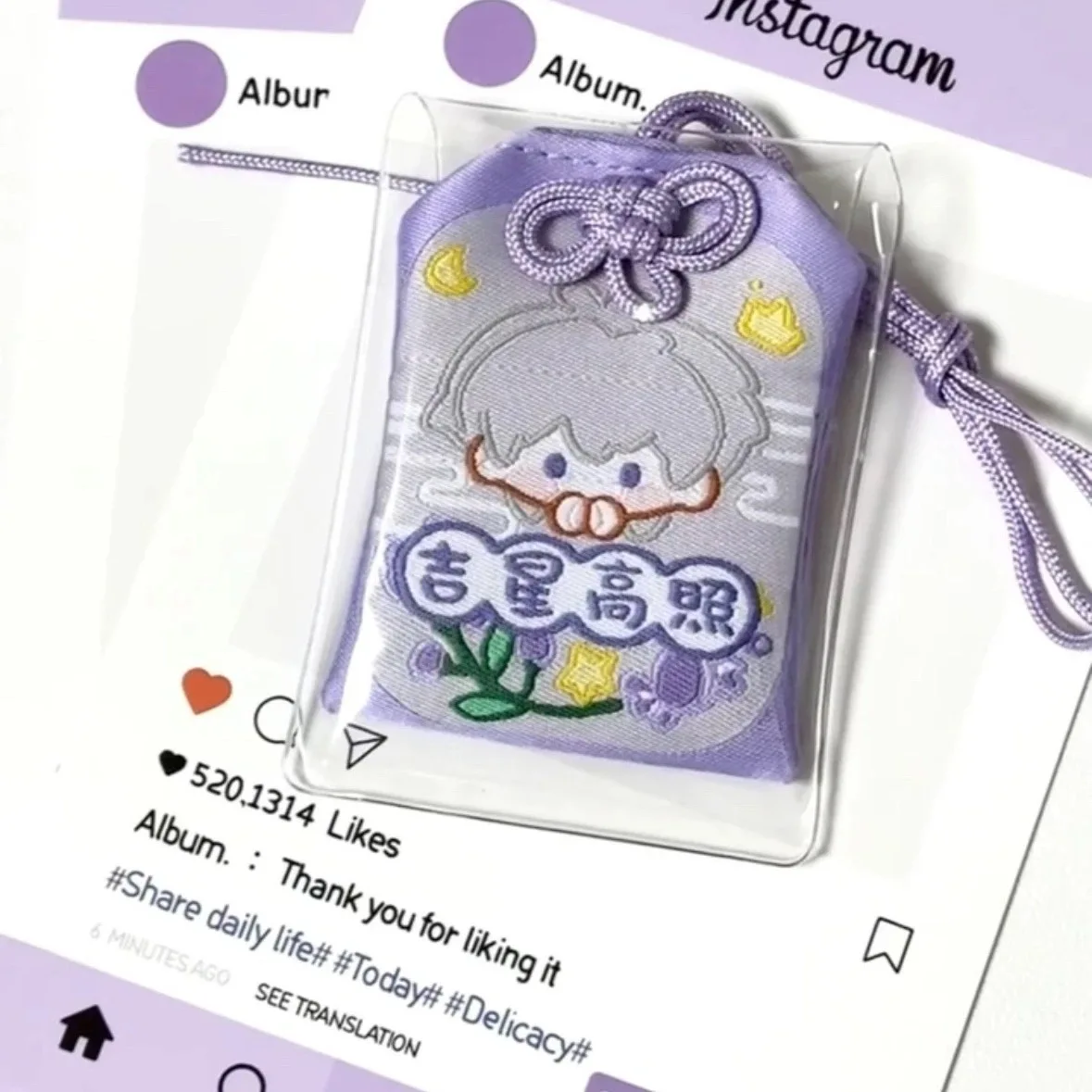 الحب الجديد والفضاء العميق رافاييل كزيفير زين الانتهاء من الكرتون الجارديان المطرزة السلام نعمة قلادة