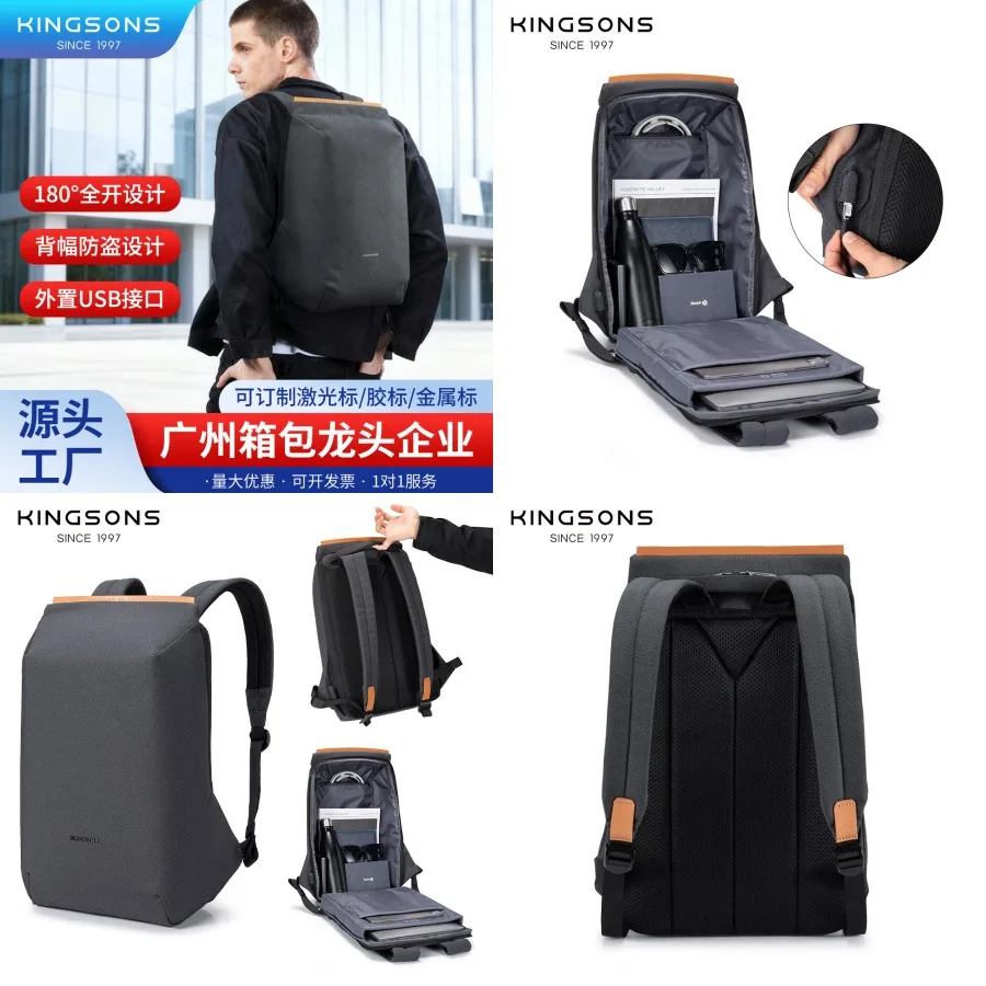 【New style】Casual backpack Outdoor Japanese couple's anti-theft backpack USB simple wear-resistant fashionable computer backpac