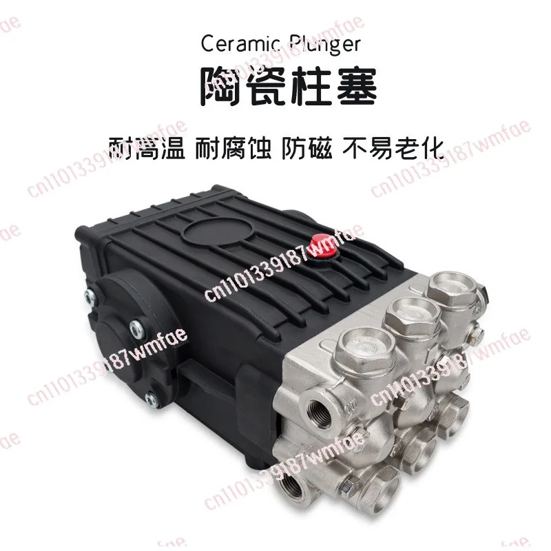 

WS201 Итальянский насос высокого давления, итальянский плунжерный насос Плунжерный насос высокого давления 250 бар 15 л/м Мойка высокого давления для WS201