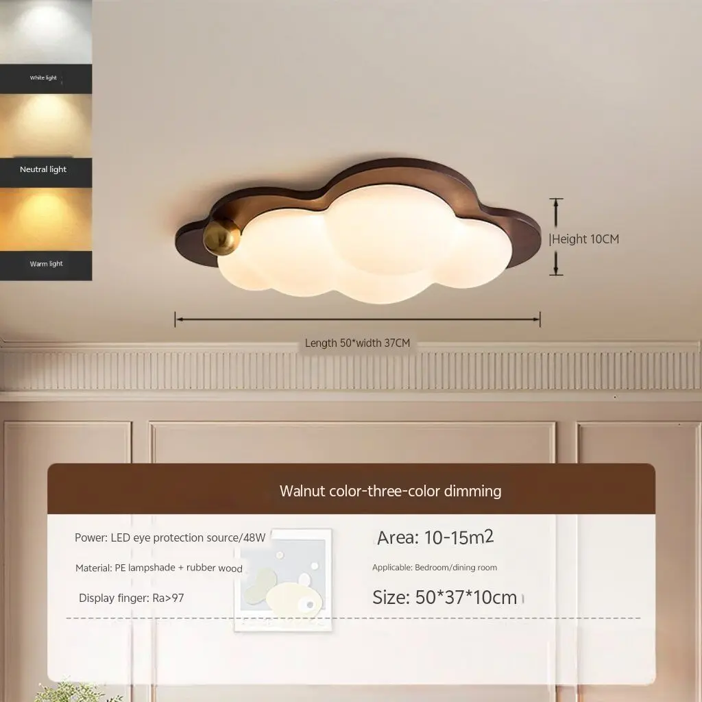 Retro minimalist cloud shaped ceiling lamp, living room decorative lamp, eye friendly ceiling lamp