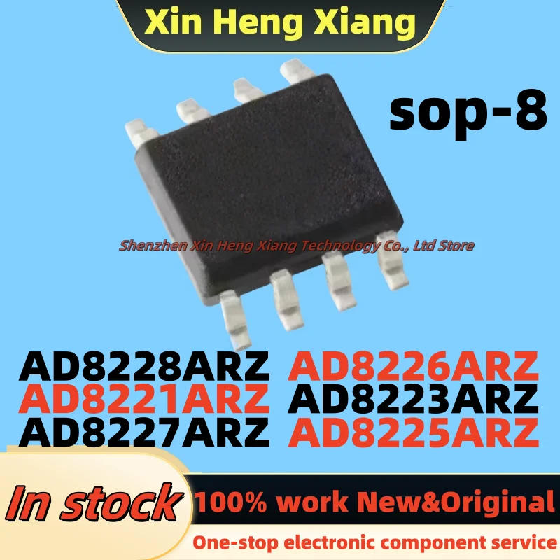 (10pcs)AD8225 AD8226 AD8227 AD8221 AD8223 AD8228 AD8221ARZ AD8223ARZ AD8225ARZ AD8226ARZ AD8227ARZ AD8228ARZ sop-8
